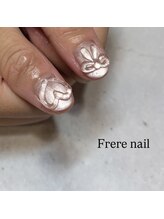 フレールアイラッシュ(Frere eyelash)/90分コース