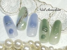ネイルシュシュ 橋本店(nail chou chou)/定額C☆6980円≪オフ込み≫