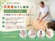 元気堂の写真