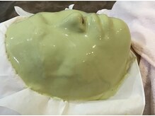 ラウレア 松山店(LAULEA)/韓国定番！モデリングマスク