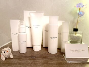 アンノウ(ANNO)/☆お顔そりの流れ☆