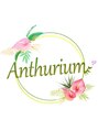 アンスリウム(Anthurium)/Anthurium