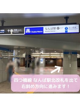 ミスターアンドミス 四ツ橋 堀江店(Mr.&Ms.)/アクセス方法#脱毛#脱毛サロン