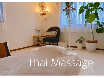 かすみ草(Nuad Thai & Relaxation)