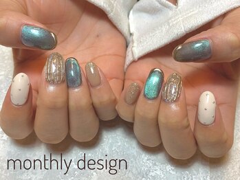 ルア(lua.)/グリーンマグネット*3月monthly