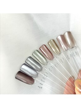 マヴィ(mavie)/ぷるマグ