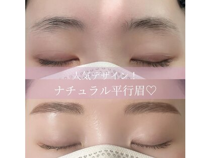 スウィープ ジュニパー アイ(sweep juniper eye)の写真