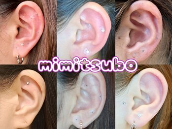 チェリー(Cherry)/耳ツボジュエリーで美容と健康