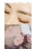 【上田限定】メンズ髭脱毛＋眉Wax（Wax→カット→メイク仕上）9000円→6000円