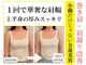 ロシュニの写真
