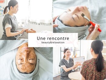 ユヌランコント 岐阜店(Une rencontre)