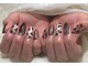 ティアリス(NAIL SALON TIARIS)の写真