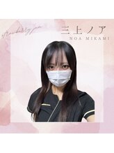 ストロベリージャム PLAZA店(Strawberry Jam)&nbsp;三上 ノア