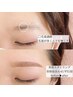 【eyebrow】眉メイクが苦手な方！60分で垢抜け眉完成★似合わせ美眉→￥4500