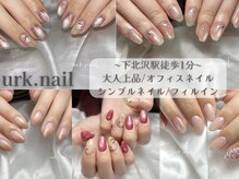 アークネイル(urk.nail)