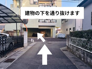 ピース(Peace)/駐車場と店舗までの案内