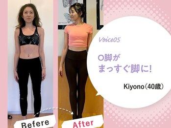 ユミコアボディ 六本木店(YumiCoreBody)/【BEFORE/AFTER】