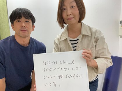 ストレッチ専門店ストレチックス 新大塚店の写真