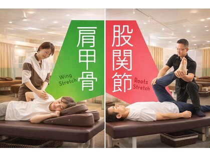 リラク アリオ葛西店(Re.Ra.Ku)の写真