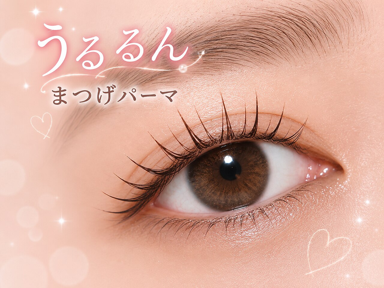 ココア(cocoa)｜ホットペッパービューティー