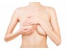 【人気NO・1】　バストアップ育乳コース体験（40分）　14,300円→9,900円
