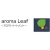 アロマリーフ(aroma Leaf)のお店ロゴ