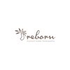 リボーン(reborn)のお店ロゴ