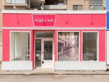 アンジュクレール(Ange Clair)