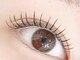 ボヌール 薬院店(Bonheur)の写真/ボヌール薬院だから叶う多様化したまつエクデザインとその魅力☆