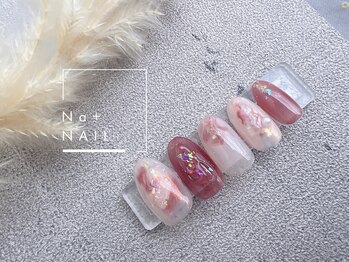 エヌエープラスネイル 葛西本店(Na+nail)/【秋新作】月替わりデザイン