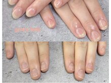 グレースレディ/貴方に合った方法で育成