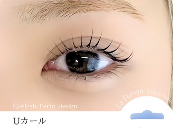 ラ フェリシア(La ferisia)/【Uカール】立上げ×毛先カール