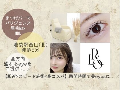 ロコラッシュ 池袋西口店の写真