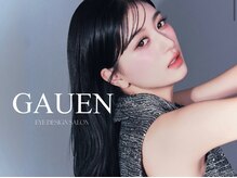 GAUEN　代官山　まつげパーマ｜眉毛｜マツエク
