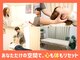 立川 いわさ整体院の写真