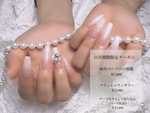 エムトゥービューティー(M2 BEAUTY)