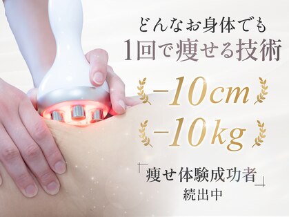 スリムライン 郡山店(The Slim Line)の写真