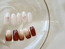 アルジャーノン リトリート(ALGERNON retreat)/new design