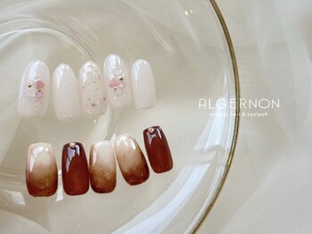 アルジャーノン リトリート(ALGERNON retreat)/new design