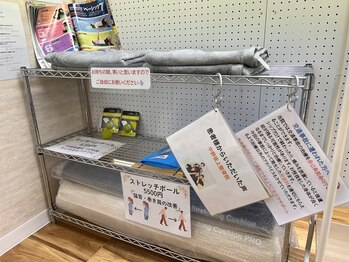 中野坂上整骨院/セルフケアも大事です！