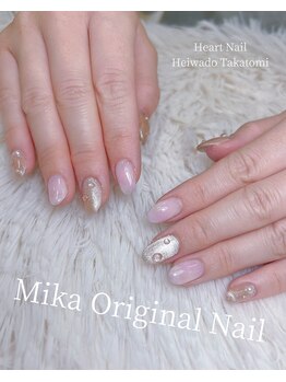 はあとねいる 平和堂高富店/Mika限定デザイン