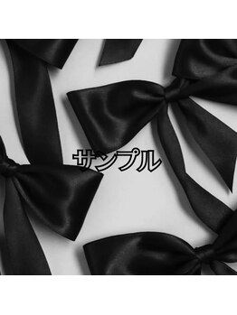 エル(Ailes)/サンプルデザイン