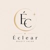エクリア 本厚木(E'clear)のお店ロゴ