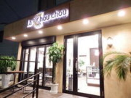 ラ シュシュ アイラッシュ(La Chou chou)の写真