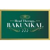 ヘッドセラピーラクニカル(Head Therapy Rakunikal)ロゴ