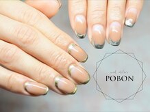ネイルアトリエ ポボン(nail atelier POBON)/グラデーション☆アート