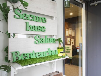 セキュアベースサロン ベンテンチョウ(Secure base Salon Bentencho)の写真