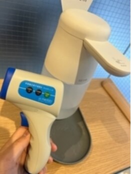 まほろば整骨院 大和駅前院/【予防対策】