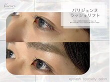 くるり 仲御徒町 上野御徒町店/メンズまつげパーマ