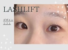 フィアートアイ 赤羽(Fiato eye)/担当Yui★フィアートアイ赤羽